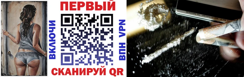 АМФЕТАМИН 98% omg зеркало Жирновск