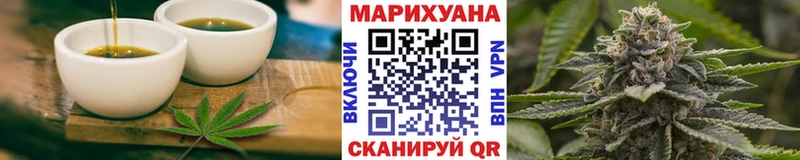 Cannafood конопля  Жирновск 