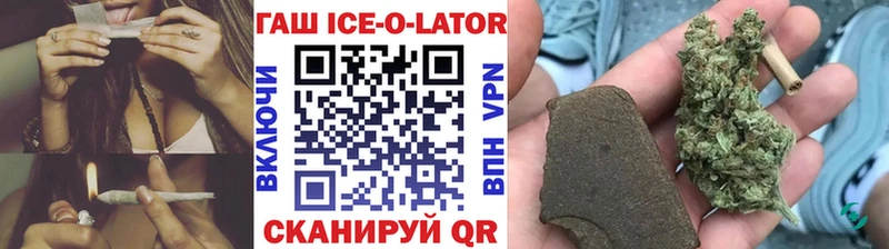 купить сайты Жирновск ГАШИШ гашик