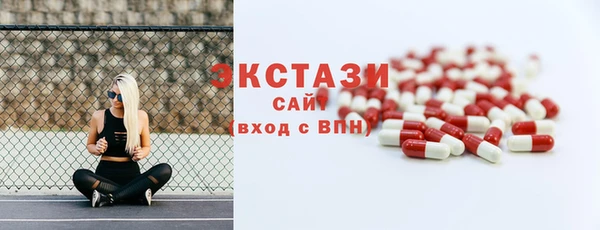 стаф Алзамай