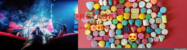 MDMA Premium VHQ Алексеевка