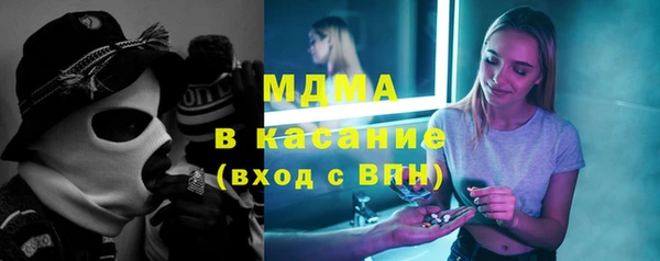 стаф Алзамай