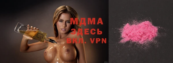 мет Алексин