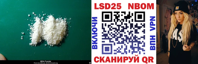 LSD-25 экстази ecstasy  Жирновск 